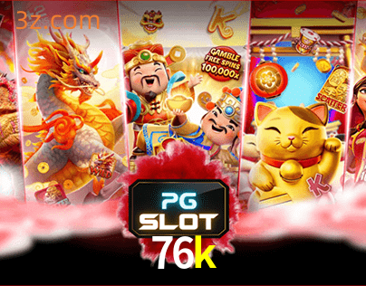 76k PG Slots⭐️brasil Cassino Eletrônico⭐️76k bet login
